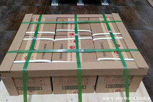 甘孜格萨尔机场货运酒水【机场货运当天